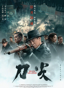 日韩亚洲欧美综合